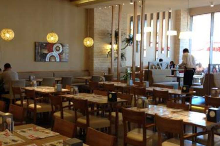 Baydoner Gaziemir Izmir